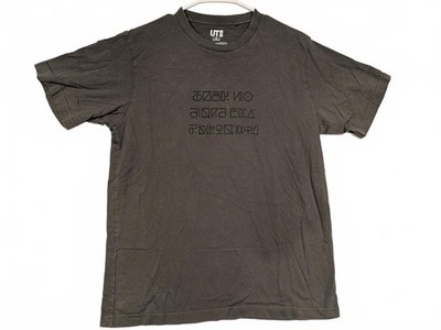 UNIQLO UT Dragon Ball Z Great Ape Saiyan Graphic Anime T-Shirt Gray Mens Medium