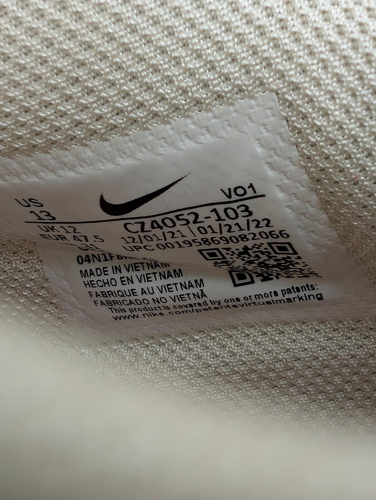 Nike LeBron Witness 6 Easter Basketball Sneakers Mens 13 Coconut Milk Shoes - Image 9